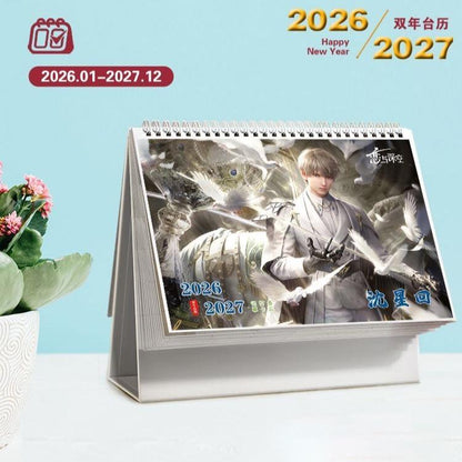 Love Deepspace Calendar 2026-2027 Two-Year Desk Organizer - Anime Character Designs Thick Glossy Paper - Stylish Desktop Gift for Fans -Zllada