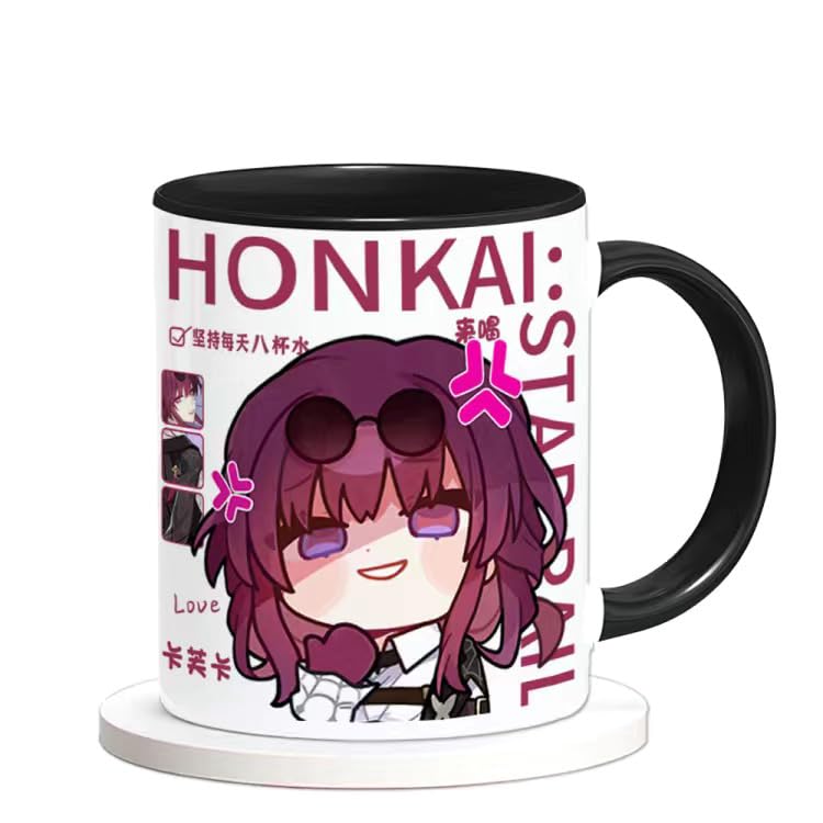 Honkai Star Rail Character Mug Set - 330ml Ceramic with Coaster, Lid, and Choice of Spoon or Straw - Ideal Gift for Anime Fans, Microwave & Dishwasher Safe