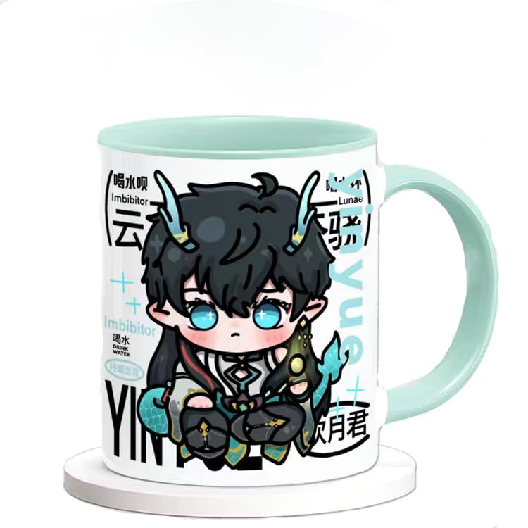 Honkai Star Rail Character Mug Set - 330ml Ceramic with Coaster, Lid, and Choice of Spoon or Straw - Ideal Gift for Anime Fans, Microwave & Dishwasher Safe