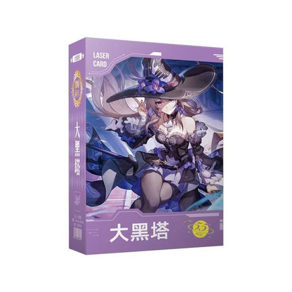 The Herta Honkai Star Rail Card Merch Set - 50 Pcs Holographic Cards with Scratch-Resistant Sleeves for Fans and Gamers - Zllada