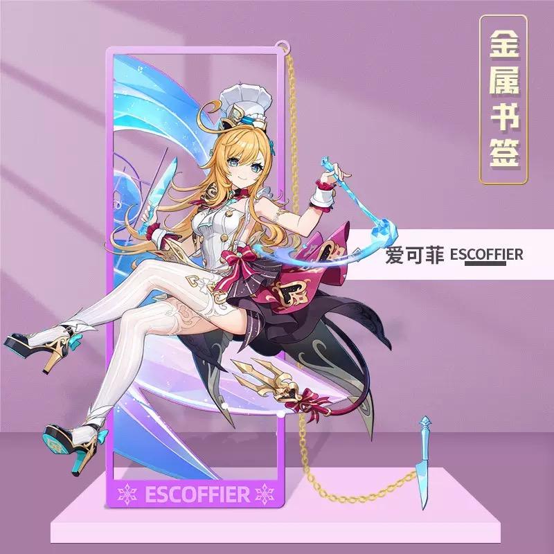 Genshin Art Brass Metal Bookmark - Anime Figure Merch with 3D Display Box - Birthday Gifts for Fans Friends Gamer Book Lovers - Zllada