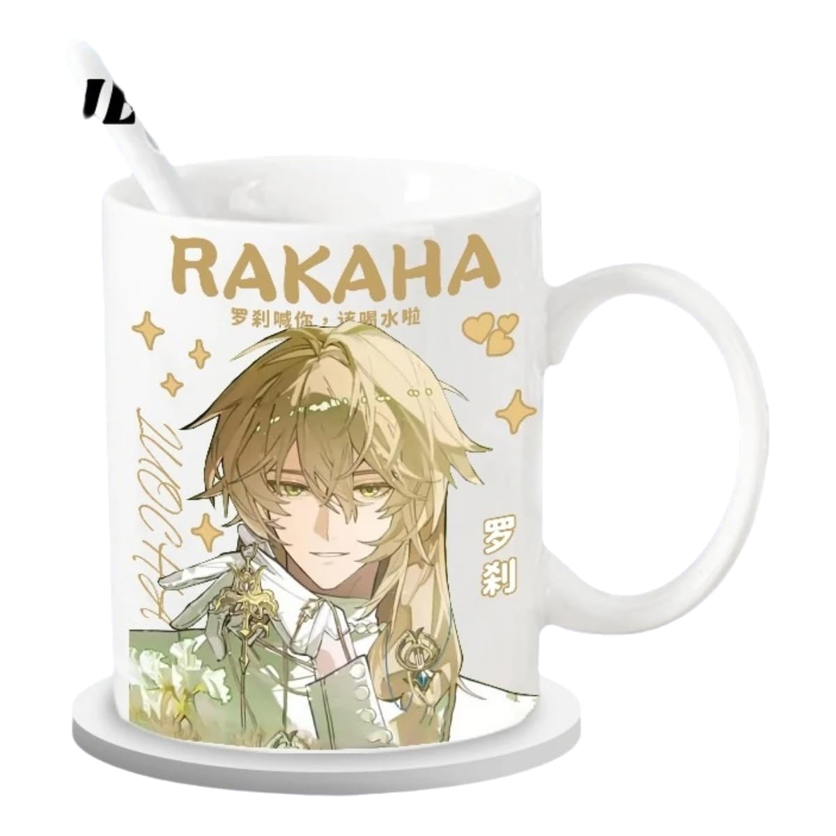 Star Rail  Ceramic Mug - 330ml Handle Coffee Mug Cup Set with Spoon & Coaster Suitable for Offices, Homes, Indoor Settings- Gift for Anime Star Rail Fans