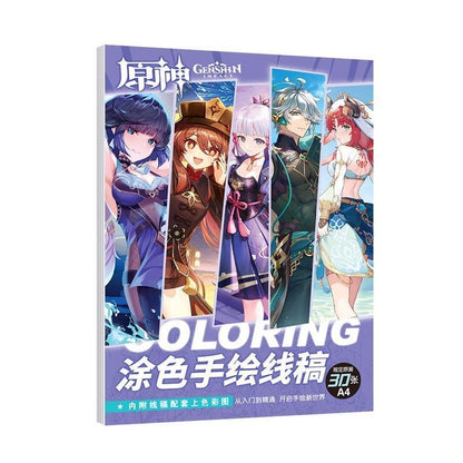 Genshin Coloring Books 30 A4 Pages Paper - 50 Pcs Sticker Pin Badge Gifts  - Zllada