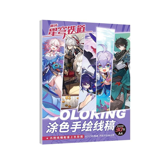 Honkai Star Rail Coloring  Book - Anime Merchandise Tracing and Sketch Book - 30 Pages of Line Art with Stickers - Hand-Drawn Anime Characters Sketchbook - Gift for Game Fans - Zllada