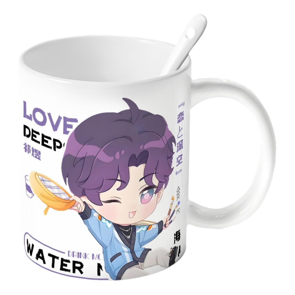 Rafayel Love Deepspace Mug Set - 4-Piece Coffee Cup with Lid Coaster Spoon -  330ml Anime Ceramic Cute Desktop Gift for Fans of Zayne Xavier Rafayel Sylus Caleb - Zouven05