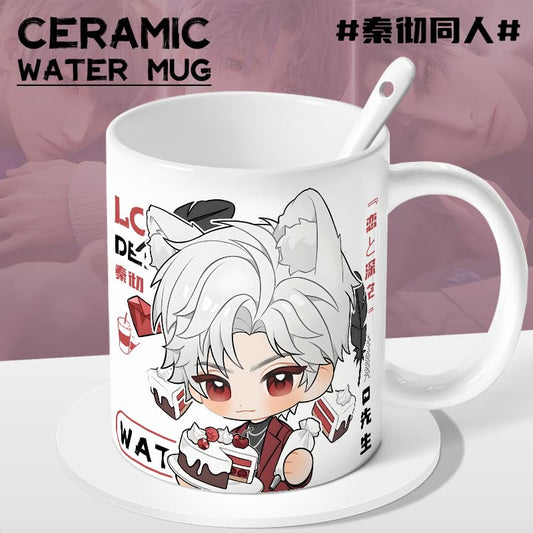 Sylus Love Deepspace Mug Set - 4-Piece Coffee Cup with Lid Coaster Spoon -  330ml Anime Ceramic Cute Desktop Gift for Fans of Zayne Xavier Rafayel Sylus Caleb - Zouven05