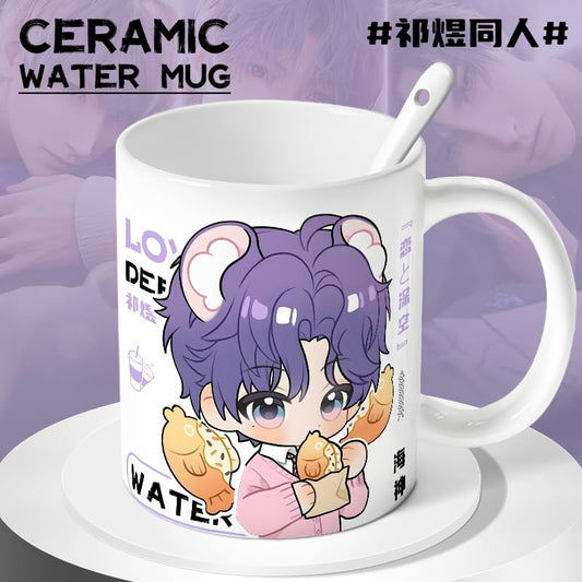 Rafayel Love Deepspace Mug Set - 4-Piece Coffee Cup with Lid Coaster Spoon -  330ml Anime Ceramic Cute Desktop Gift for Fans of Zayne Xavier Rafayel Sylus Caleb - Zouven05