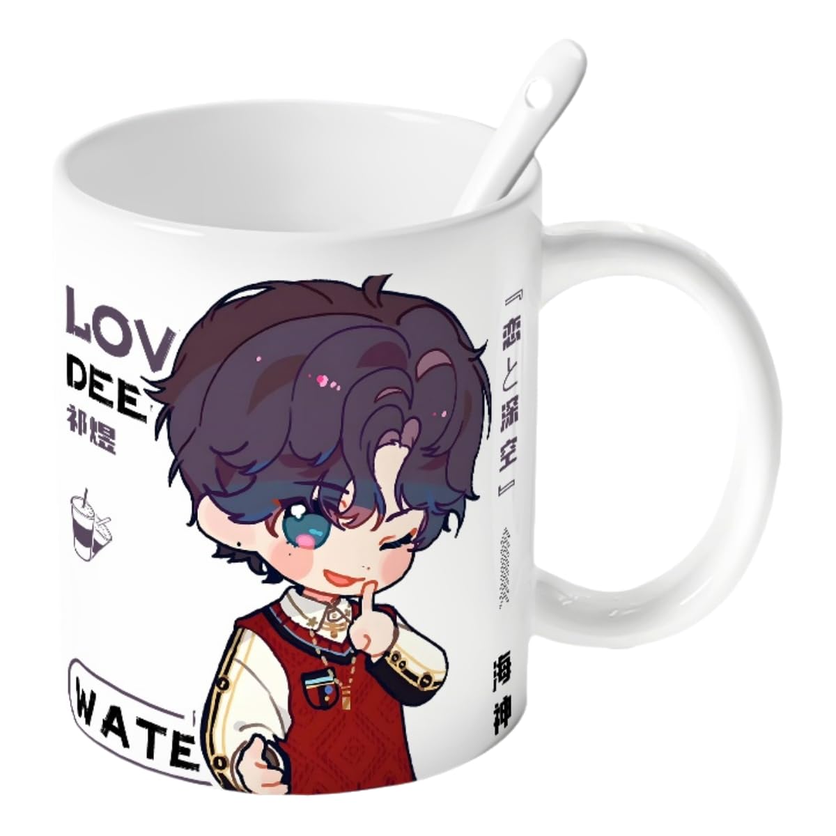 Rafayel Love Deepspace Mug Set - 4-Piece Coffee Cup with Lid Coaster Spoon -  330ml Anime Ceramic Cute Desktop Gift for Fans of Zayne Xavier Rafayel Sylus Caleb - Zouven05