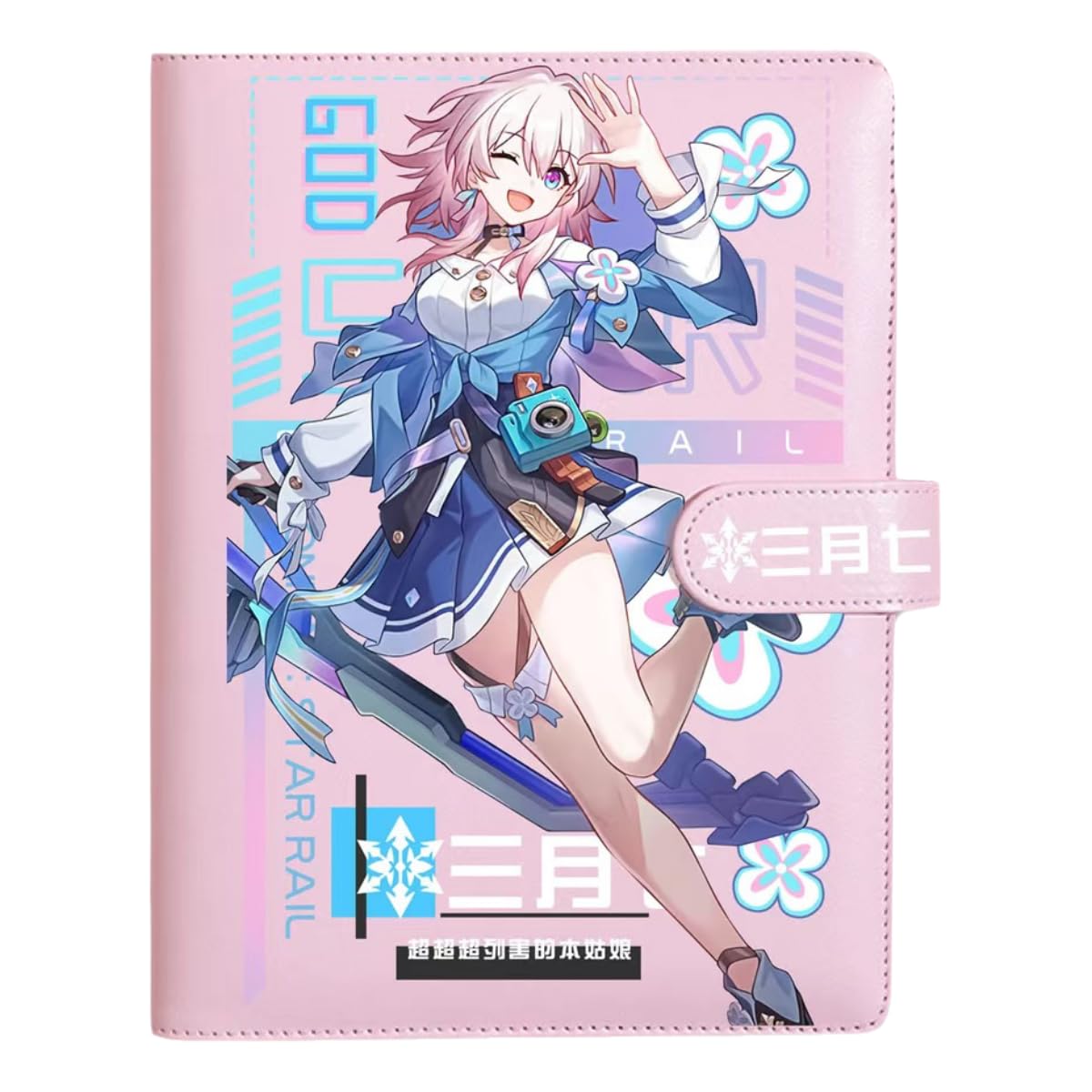 Honkai Star Rail March 7th Journal Planner - Anime Merch Game Figure - Stainless Steel Binder PU Leather 160 Pages with Magnetic Closure - Gift for Birthday Anniversary