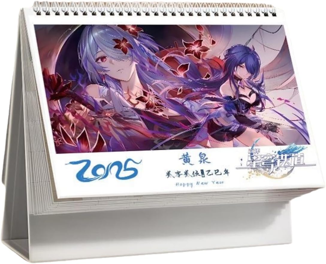 Honkai Star Rail Acheron Desk Calendar - 2025 Anime Merch Game Figure Yearly Calendar - Gift for New Years - Zllada