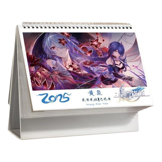 Honkai Star Rail Acheron Desk Calendar - 2025 Anime Merch Game Figure Yearly Calendar - Gift for New Years - Zllada