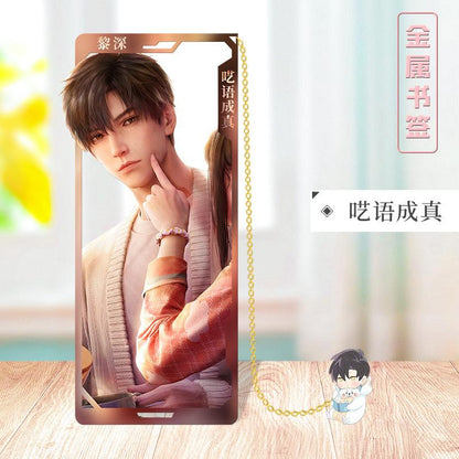 Love Deepspace Stellar Odyssey Bookmarks - Brass Character Collection Zayne Xavier Rafayel Sylus with 3D Cosmic Display, Sci-Fi Romance Merchandise for Fans - Zllada