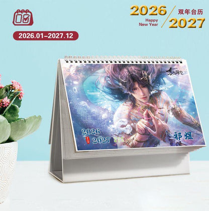 Love Deepspace Calendar 2026-2027 Two-Year Desk Organizer - Anime Character Designs Thick Glossy Paper - Stylish Desktop Gift for Fans -Zllada