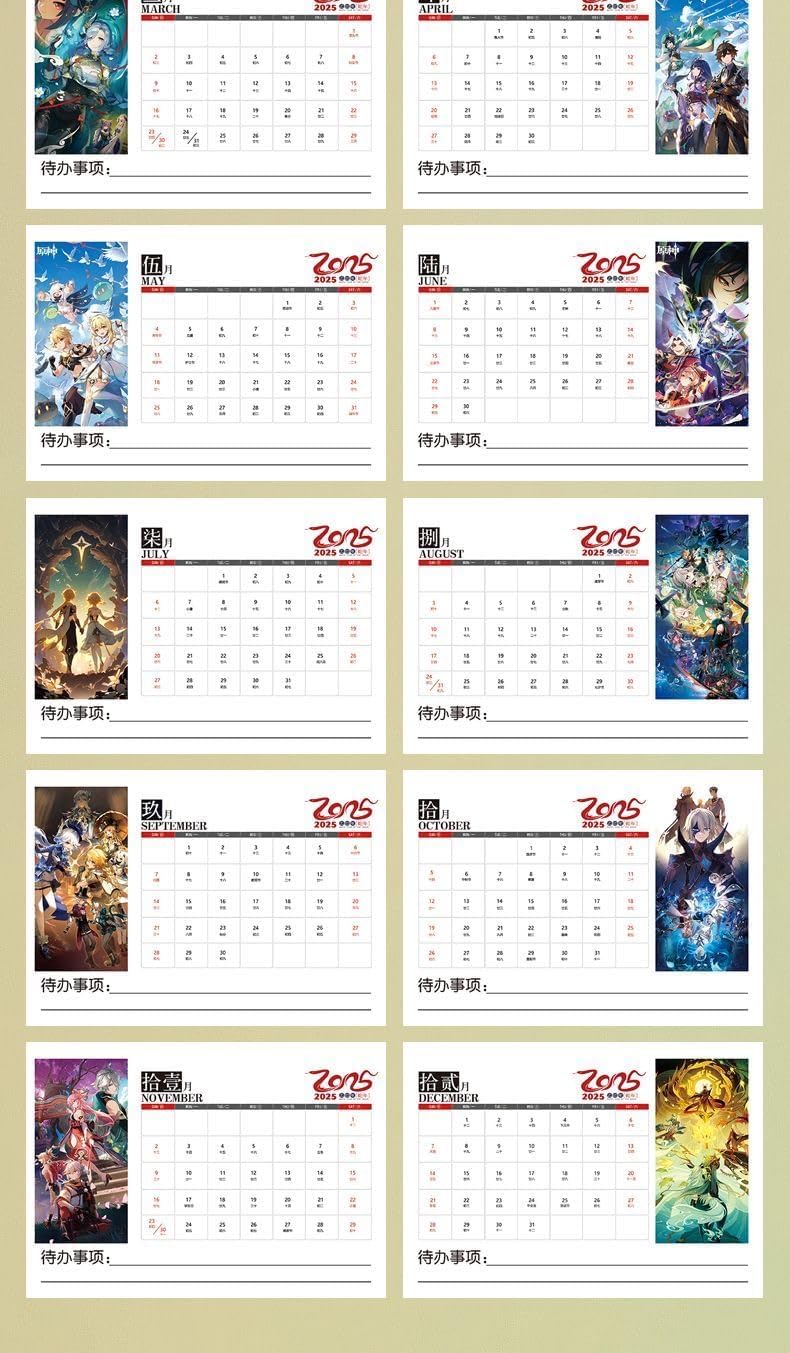 Mix Genshin Impact Desk Calendar - 2025 Anime Merch Game Figure Yearly Calendar - Gift for New Years - Zllada