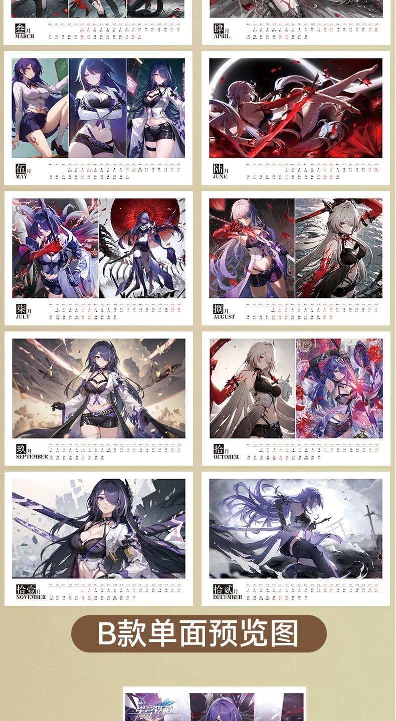 Honkai Star Rail Acheron Desk Calendar - 2025 Anime Merch Game Figure Yearly Calendar - Gift for New Years - Zllada