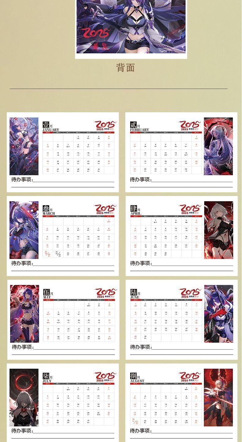 Honkai Star Rail Acheron Desk Calendar - 2025 Anime Merch Game Figure Yearly Calendar - Gift for New Years - Zllada