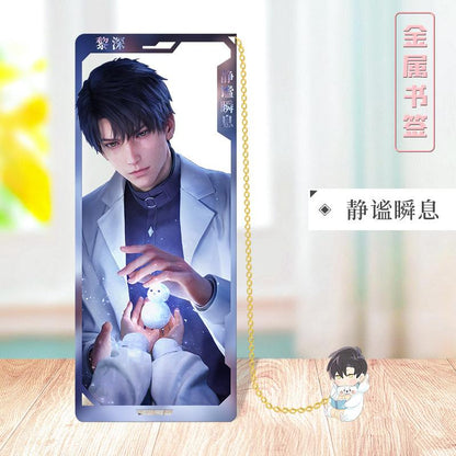 Love Deepspace Stellar Odyssey Bookmarks - Brass Character Collection Zayne Xavier Rafayel Sylus with 3D Cosmic Display, Sci-Fi Romance Merchandise for Fans - Zllada