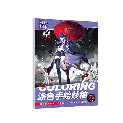 Star Rail Merch Coloring Book 30 Pages A4 Paper /Tracing Book Sketchbook Notebooks Products Gifts for Fans Merchandise  - Zllada