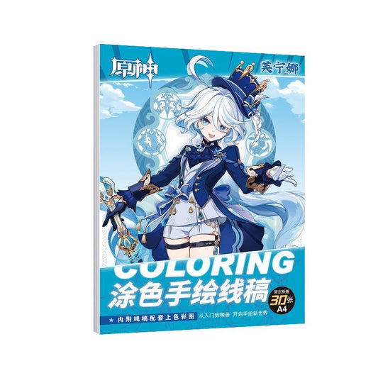 Furina Genshin Impact Coloring Book Merch - Anime Merchandise Tracing and Sketch Book - 30 Pages of Line Art - Hand-Drawn Anime Characters Sketchbook - Gift for Game Fans - Zllada