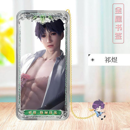 Love Deepspace Stellar Odyssey Bookmarks - Brass Character Collection Zayne Xavier Rafayel Sylus with 3D Cosmic Display, Sci-Fi Romance Merchandise for Fans - Zllada