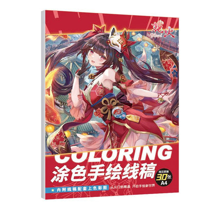 Star Rail Merch Coloring Book 30 Pages A4 Paper /Tracing Book Sketchbook Notebooks Products Gifts for Fans Merchandise  - Zllada