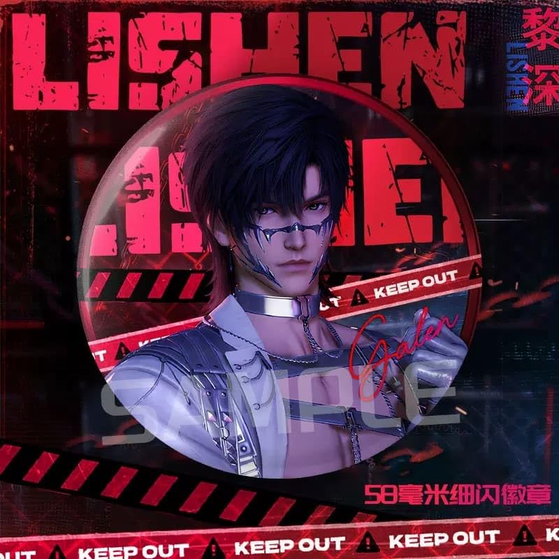 Love Deepspace Badges - 58mm Tinplate Fan - made Collectibles, Set of 5 Featuring Zayne, Xavier, Rafayel, Sylus, Caleb for Ita Bags