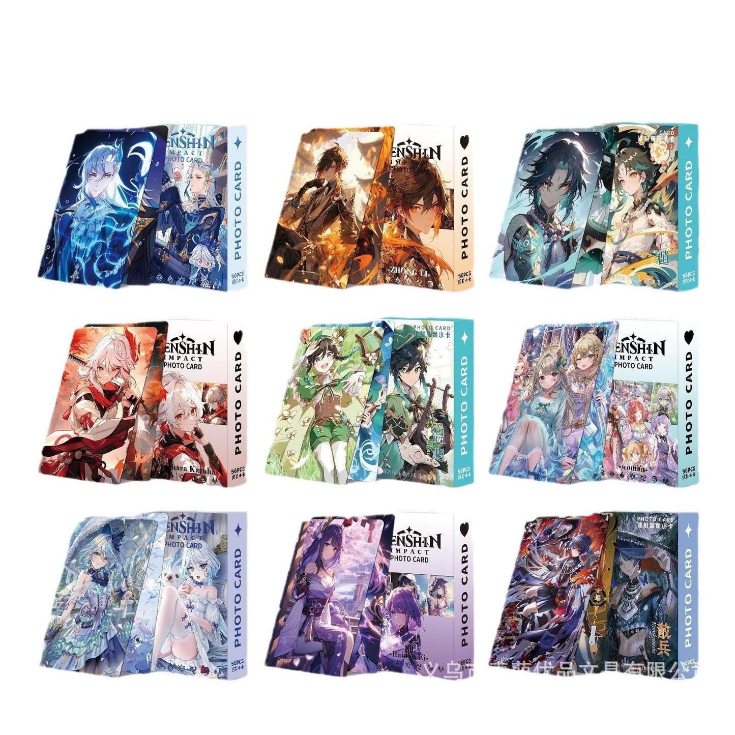 Mix Genshin Impact Holographic Card Set - 50 Anime-Style Collectible Cards for Fans and Gamers - Game-Themed Merchandise - Zllada