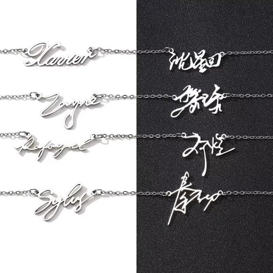 Love Deepspace Name Necklace & Bracelet Set - Titanium Steel English Chinese Letters Sylus Zayne Xavier Rafayel Caleb Charms - Anime Game Fan Gift