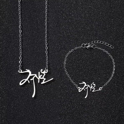 Love Deepspace Name Necklace & Bracelet Set - Titanium Steel English Chinese Letters Sylus Zayne Xavier Rafayel Caleb Charms - Anime Game Fan Gift