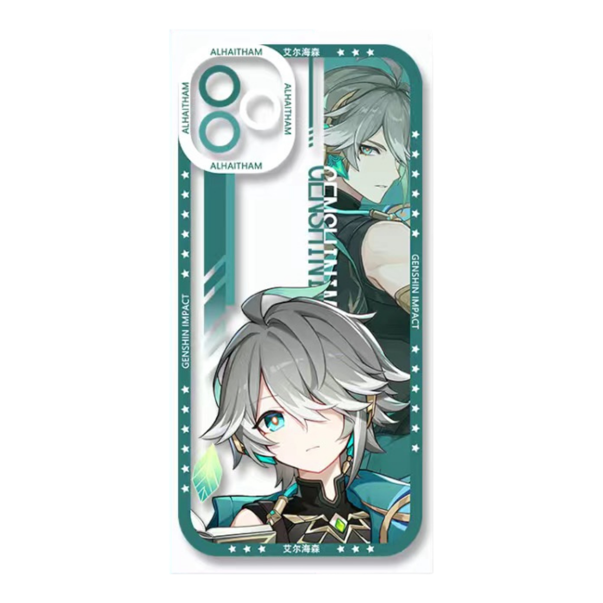 Alhaitham Genshin Impact Phone Case Laptop screen protector  protective cover - Q Style Cute Anime Character Design - Transparent Silicone Full Camera Protection All Round Defense Non Slip Cover - Zllada