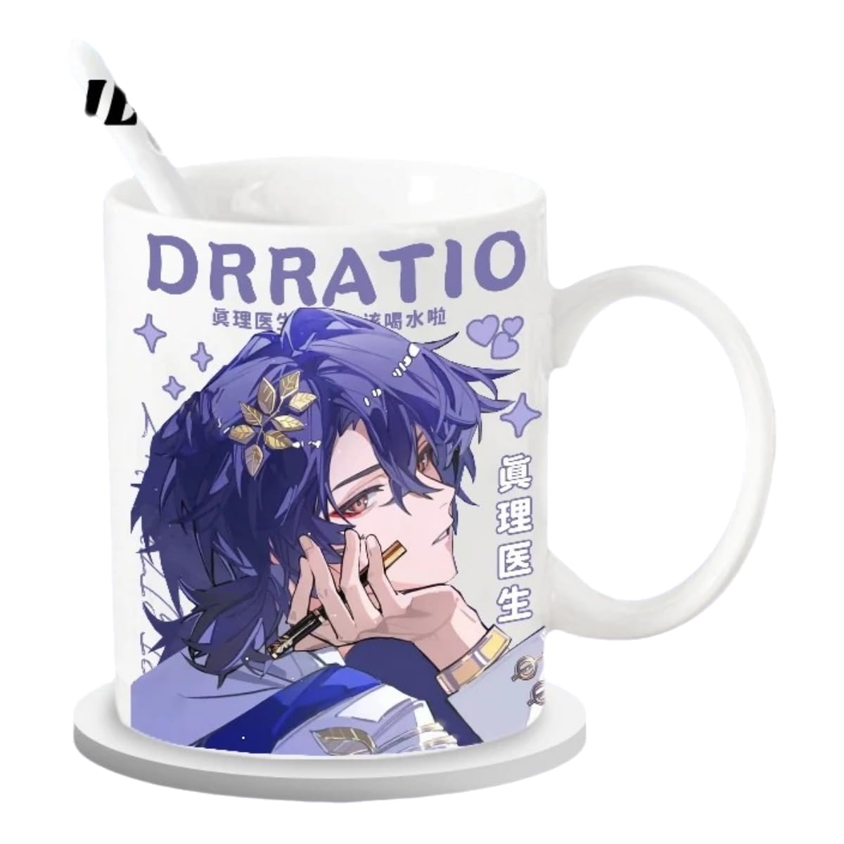 Star Rail  Ceramic Mug - 330ml Handle Coffee Mug Cup Set with Spoon & Coaster Suitable for Offices, Homes, Indoor Settings- Gift for Anime Star Rail Fans