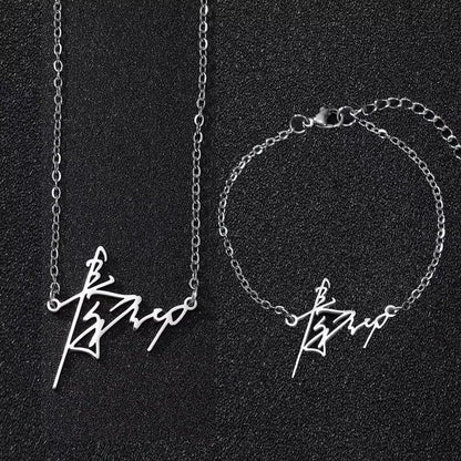 Love Deepspace Name Necklace & Bracelet Set - Titanium Steel English Chinese Letters Sylus Zayne Xavier Rafayel Caleb Charms - Anime Game Fan Gift