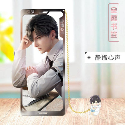 Love Deepspace Stellar Odyssey Bookmarks - Brass Character Collection Zayne Xavier Rafayel Sylus with 3D Cosmic Display, Sci-Fi Romance Merchandise for Fans - Zllada