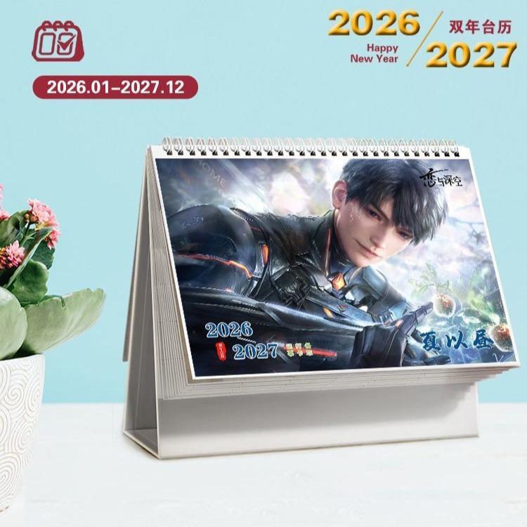 Love Deepspace Calendar 2026-2027 Two-Year Desk Organizer - Anime Character Designs Thick Glossy Paper - Stylish Desktop Gift for Fans -Zllada