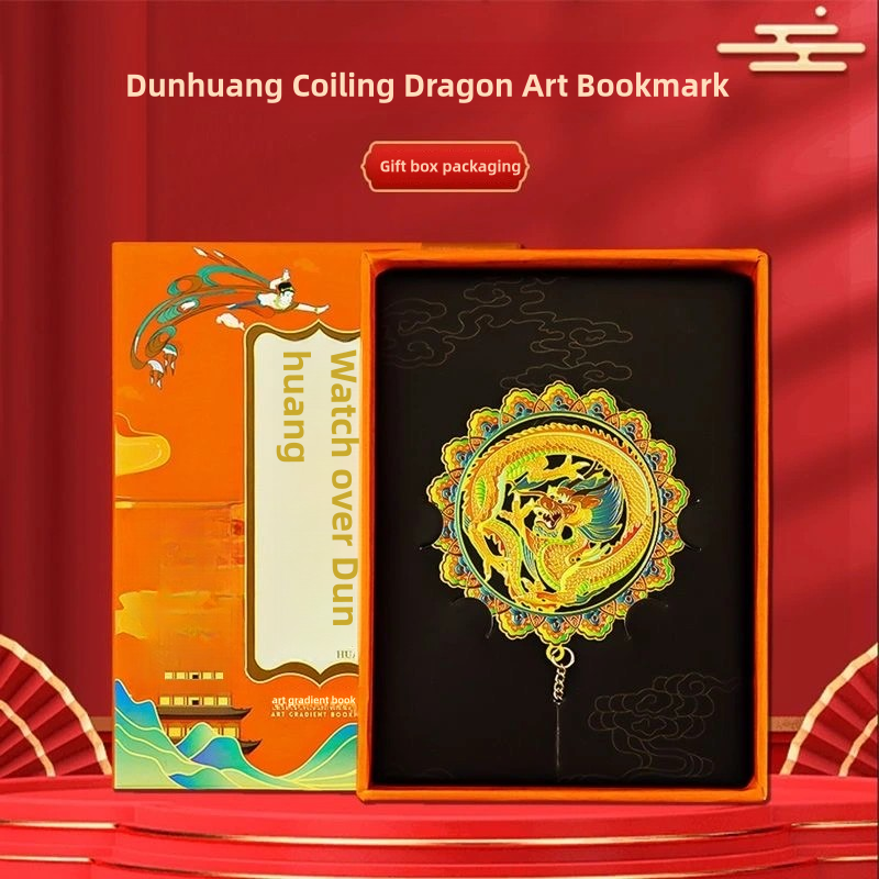 Dunhuang Coiling Dragon Pattern Bookmark|Gift Metal Bookmarks|Dunhuang Cultural Bookmarks||Zllada