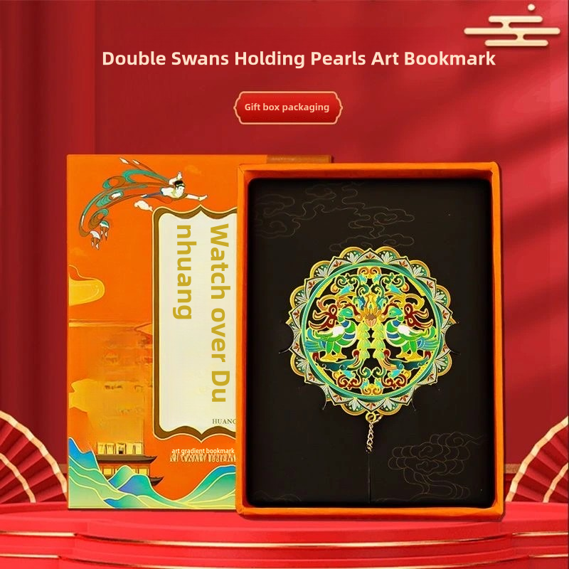 Dunhuang Double Swans Holding Pearls Pattern Bookmark|Gift Metal Bookmarks|Dunhuang Cultural Bookmarks|Zllada