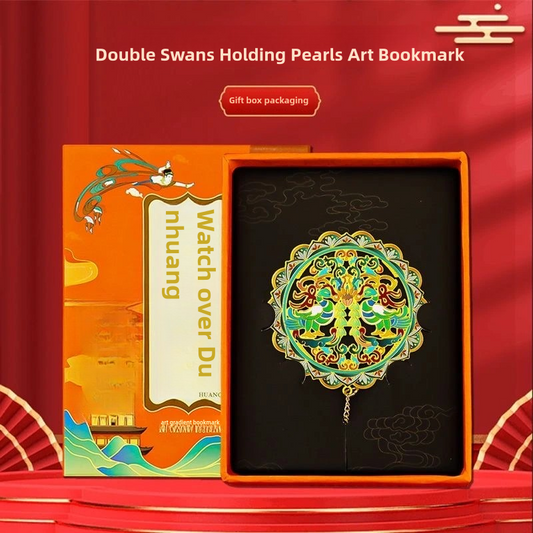 Dunhuang Double Swans Holding Pearls Pattern Bookmark|Gift Metal Bookmarks|Dunhuang Cultural Bookmarks|Zllada