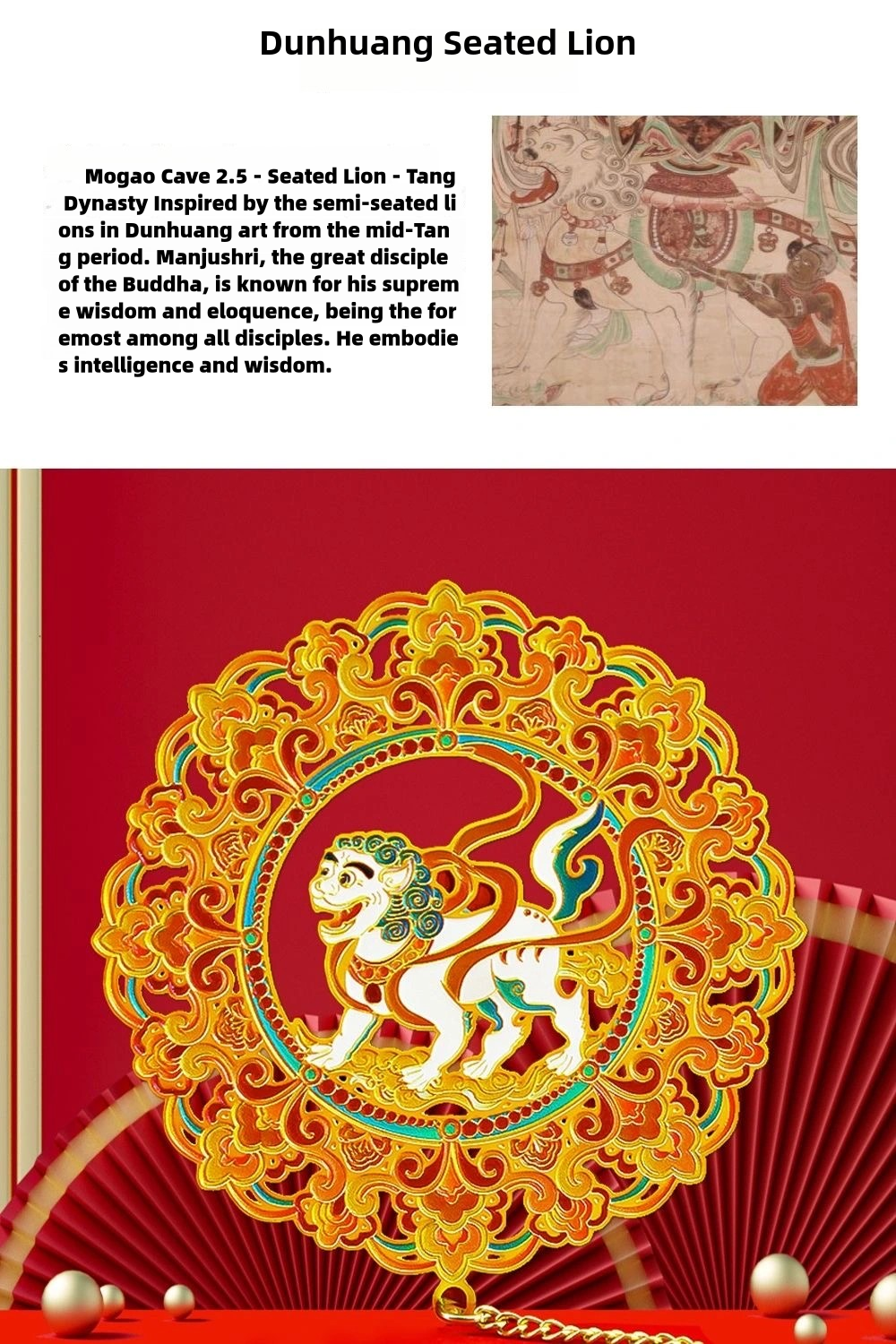 Dunhuang Seated Lion Pattern Bookmark|Gift Metal Bookmarks|Dunhuang Cultural Bookmarks||Zllada