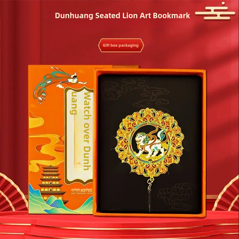 Dunhuang Seated Lion Pattern Bookmark|Gift Metal Bookmarks|Dunhuang Cultural Bookmarks||Zllada