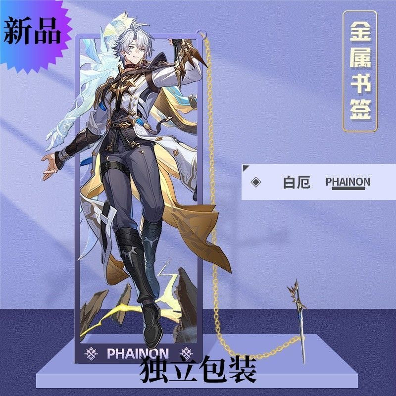 Honkai Star Rail Acheron Metal Bookmark - Anime Figure Merch with 3D Display Box - Birthday Gifts for Fans Friends Gamer Book Lovers - Zllada