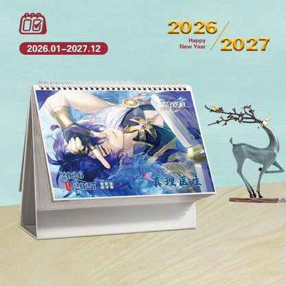 Star Rail Desk Calendar - 2026-2027 Anime Merch Game Figure Yearly Calendar - Gift for New Years - Zllada