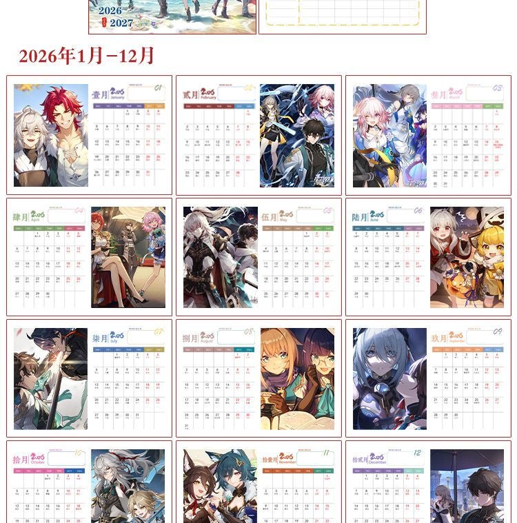 Star Rail Desk Calendar - 2026-2027 Anime Merch Game Figure Yearly Calendar - Gift for New Years - Zllada