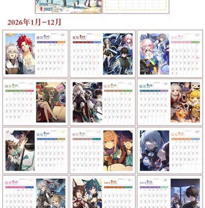 Star Rail Desk Calendar - 2026-2027 Anime Merch Game Figure Yearly Calendar - Gift for New Years - Zllada