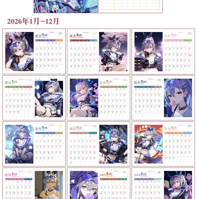 Star Rail Desk Calendar - 2026-2027 Anime Merch Game Figure Yearly Calendar - Gift for New Years - Zllada