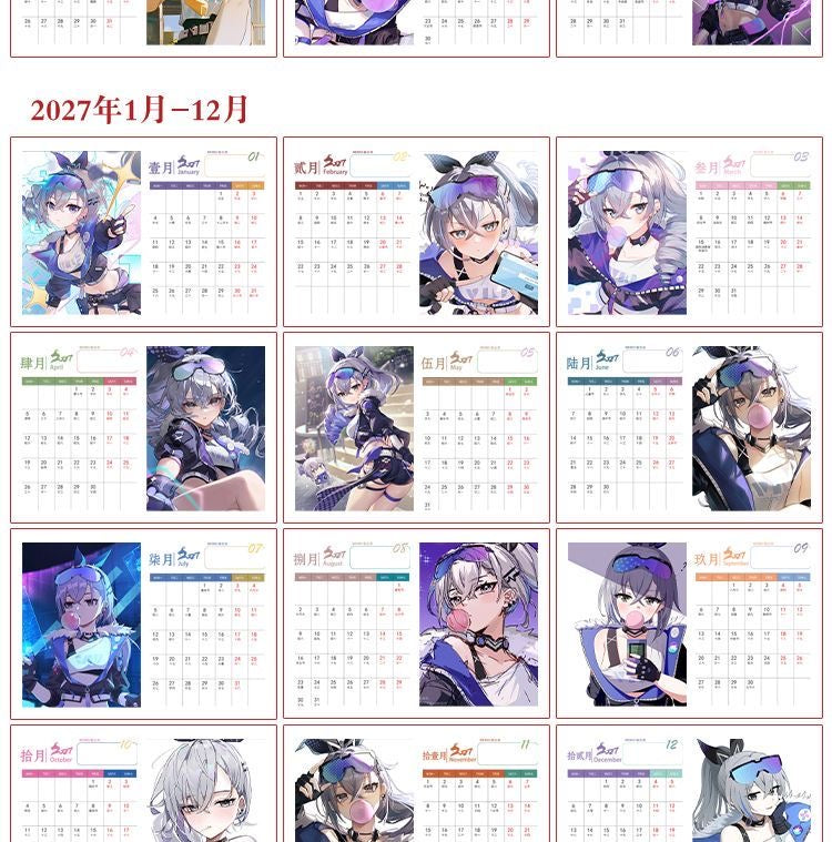 Star Rail Desk Calendar - 2026-2027 Anime Merch Game Figure Yearly Calendar - Gift for New Years - Zllada