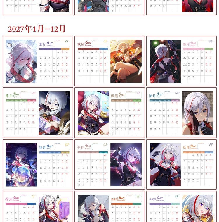 Star Rail Desk Calendar - 2026-2027 Anime Merch Game Figure Yearly Calendar - Gift for New Years - Zllada
