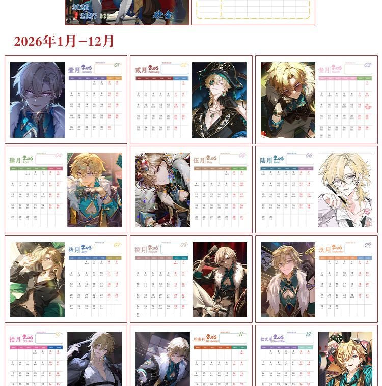 Star Rail Desk Calendar - 2026-2027 Anime Merch Game Figure Yearly Calendar - Gift for New Years - Zllada