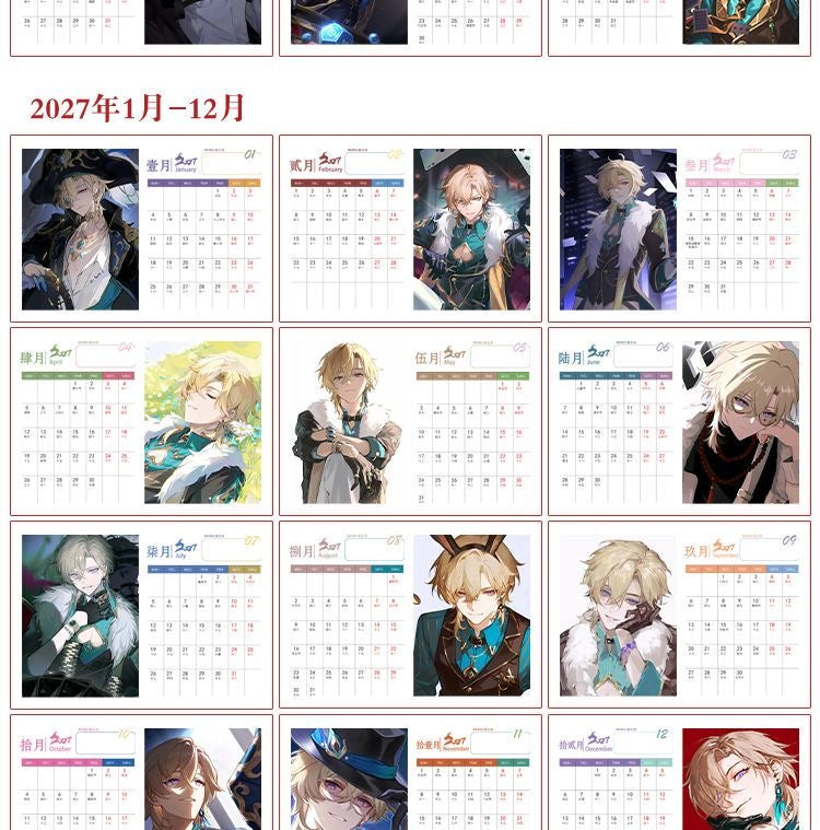 Star Rail Desk Calendar - 2026-2027 Anime Merch Game Figure Yearly Calendar - Gift for New Years - Zllada