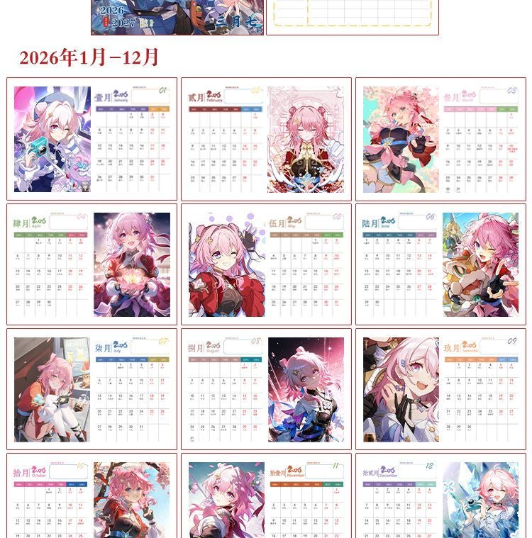 Star Rail Desk Calendar - 2026-2027 Anime Merch Game Figure Yearly Calendar - Gift for New Years - Zllada