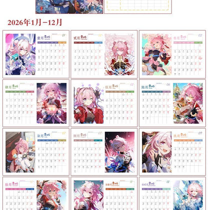 Star Rail Desk Calendar - 2026-2027 Anime Merch Game Figure Yearly Calendar - Gift for New Years - Zllada